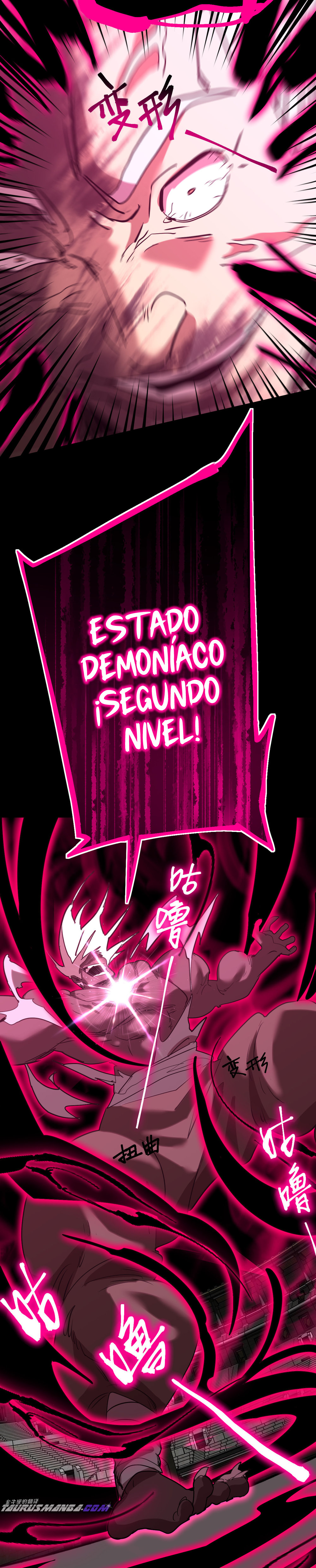 Iniciando sesión en 10,000 años en el futuro Capítulo 111 - Page 5