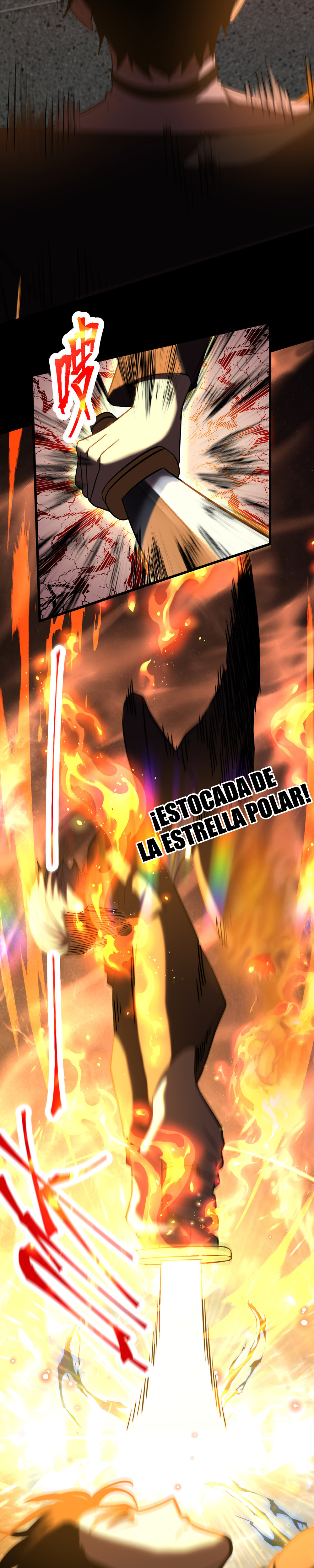 Iniciando sesión en 10,000 años en el futuro Capítulo 112 - Page 32
