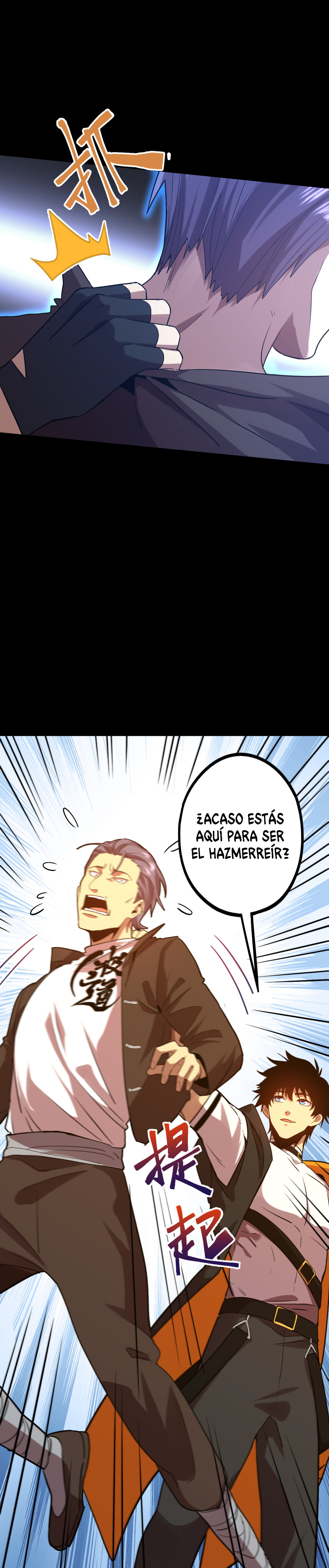 Iniciando sesión en 10,000 años en el futuro Capítulo 113 - Page 5