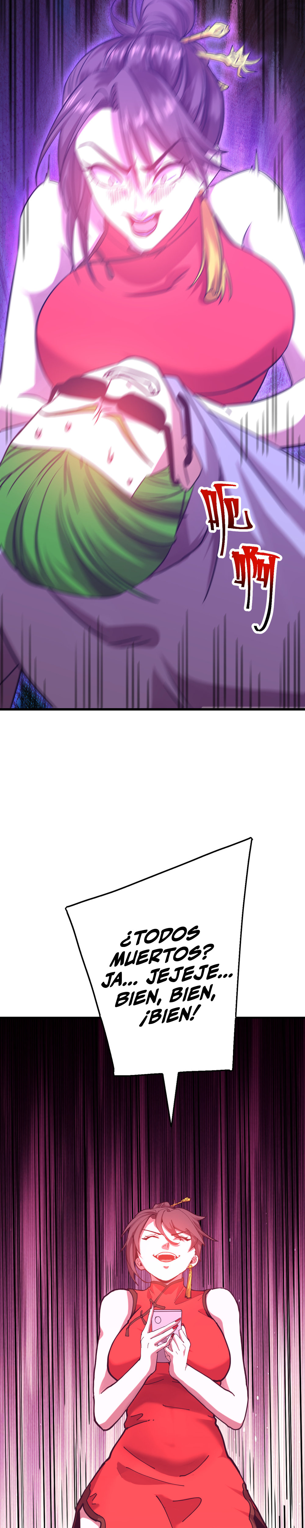 Iniciando sesión en 10,000 años en el futuro Capítulo 116 - Page 11