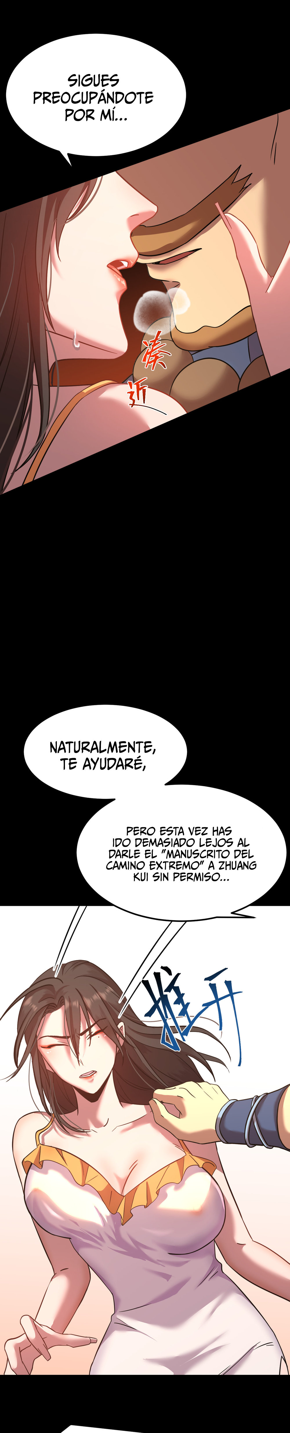 Iniciando sesión en 10,000 años en el futuro Capítulo 117 - Page 10