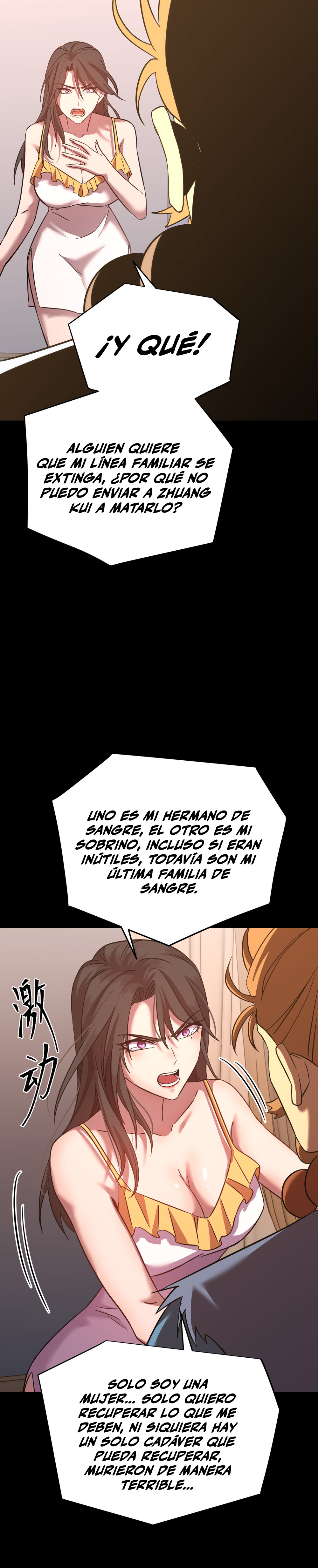 Iniciando sesión en 10,000 años en el futuro Capítulo 117 - Page 7