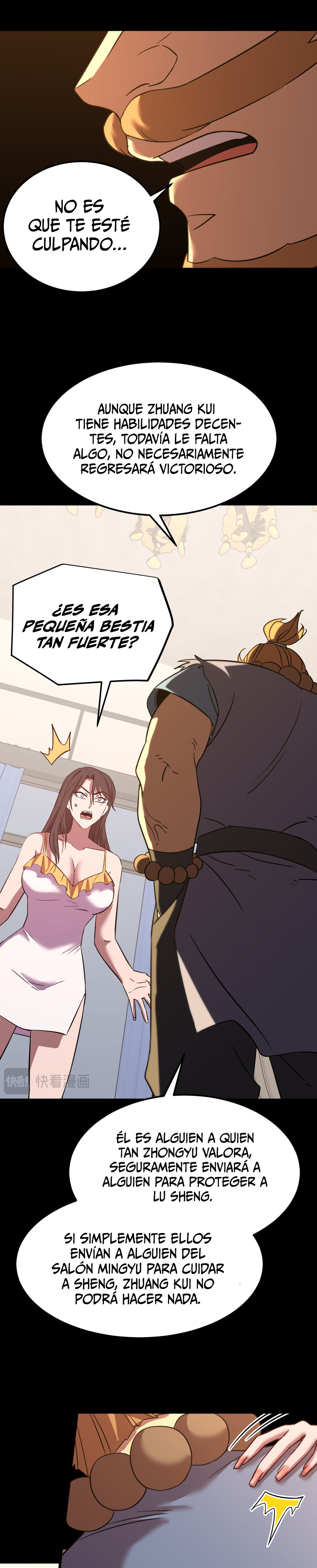 Iniciando sesión en 10,000 años en el futuro Capítulo 117 - Page 8