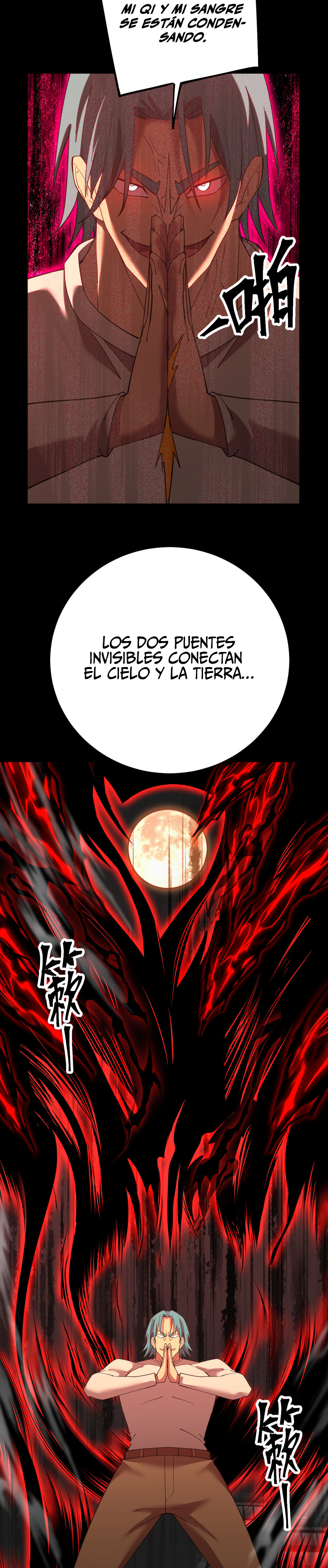 Iniciando sesión en 10,000 años en el futuro Capítulo 118 - Page 12