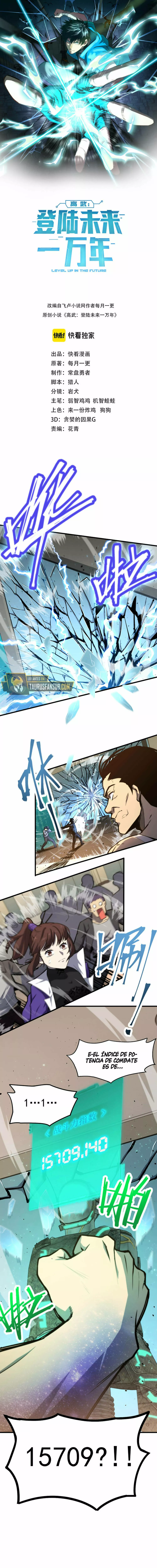 Iniciando sesión en 10,000 años en el futuro Capítulo 12 - Page 4