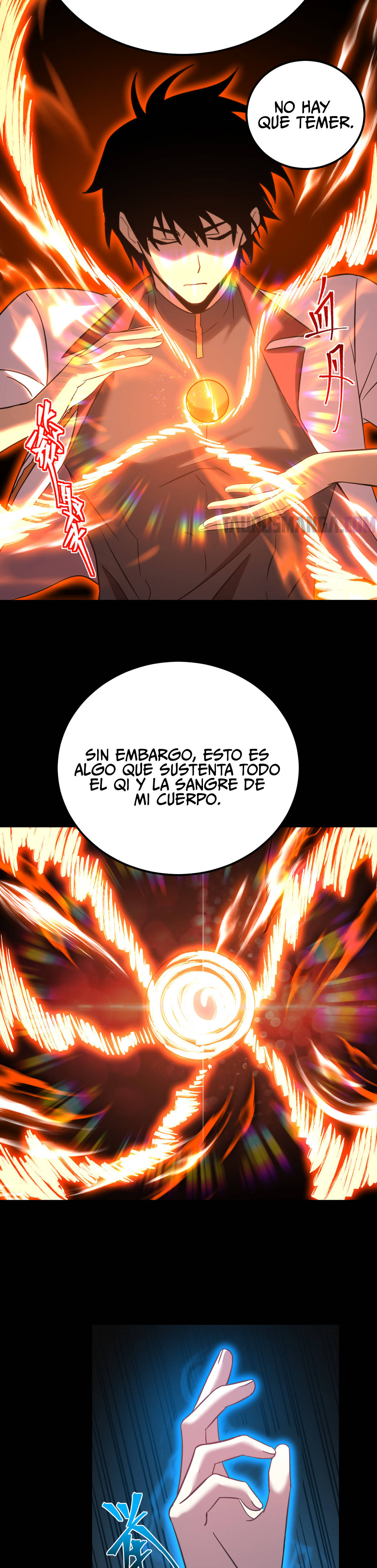 Iniciando sesión en 10,000 años en el futuro Capítulo 120 - Page 17