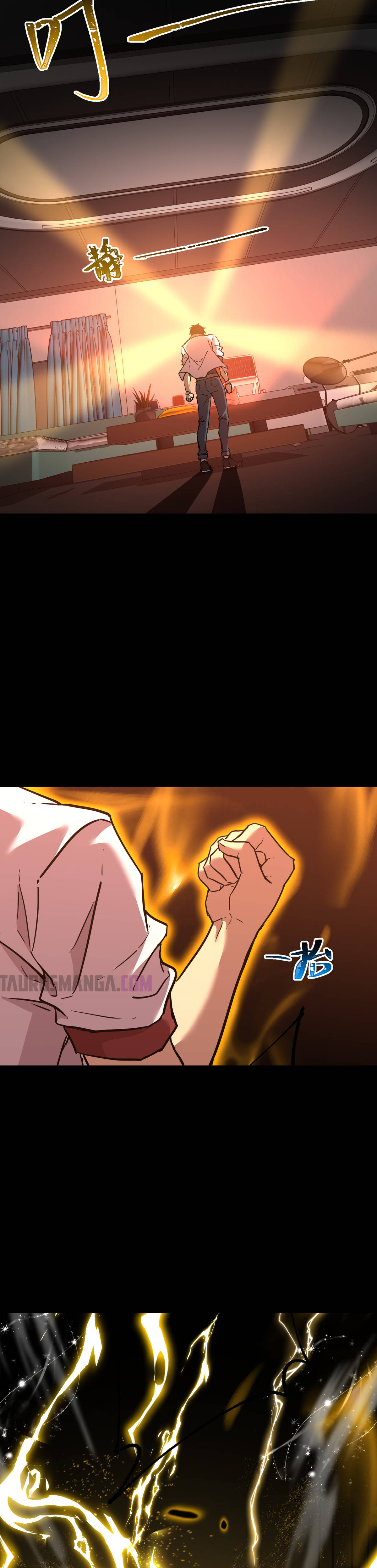 Iniciando sesión en 10,000 años en el futuro Capítulo 120 - Page 23