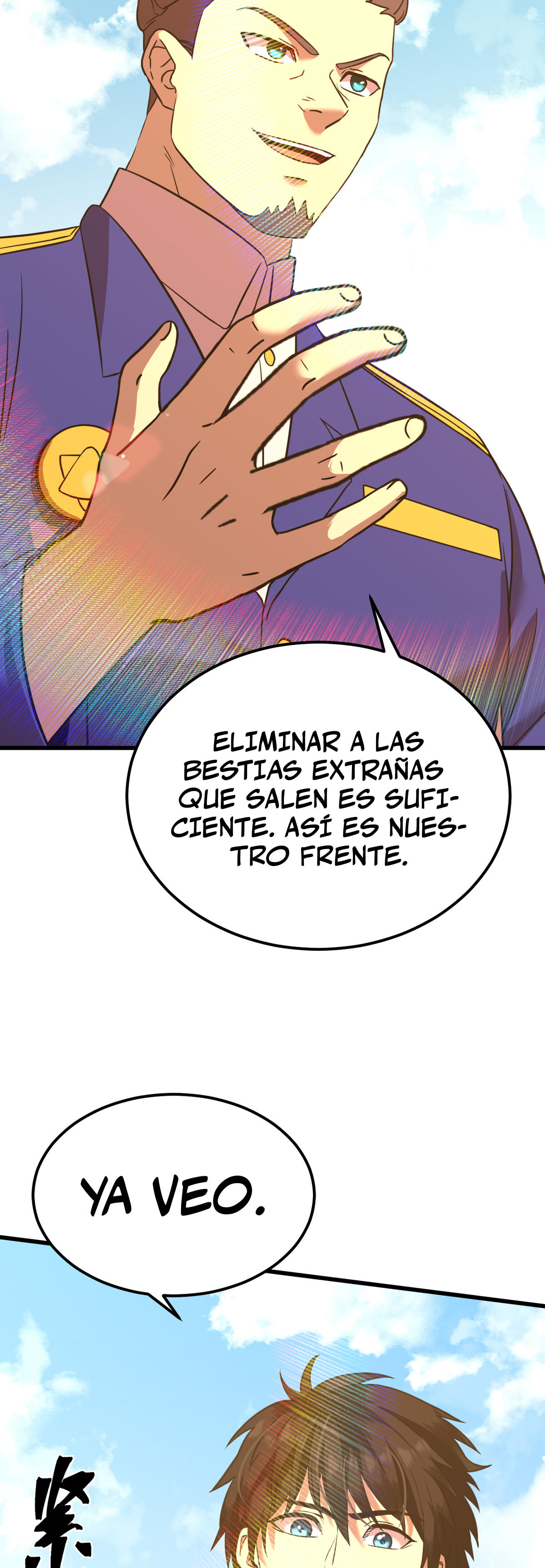 Iniciando sesión en 10,000 años en el futuro Capítulo 121 - Page 35