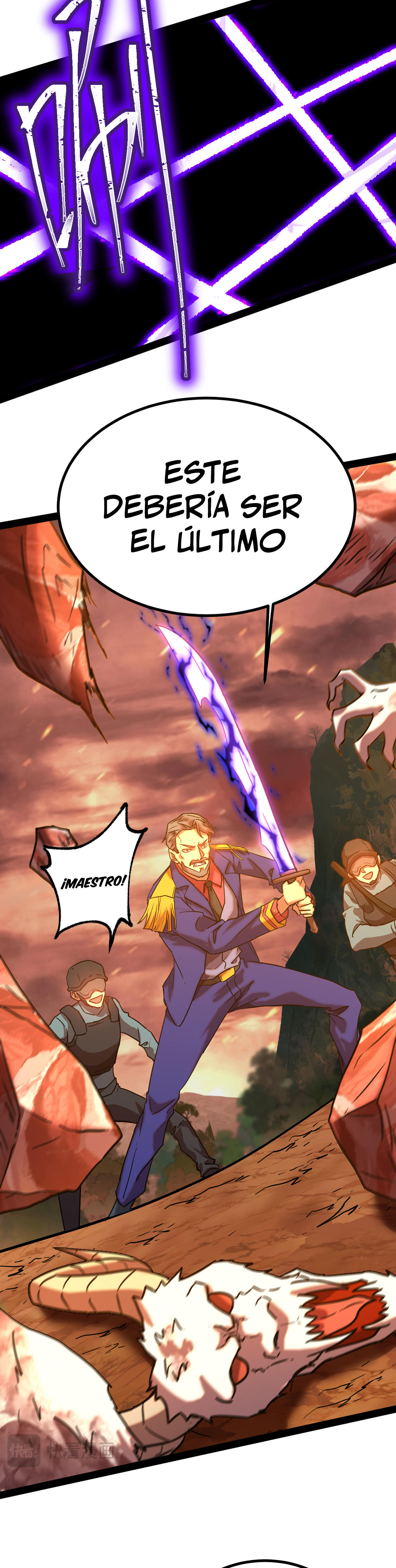 Iniciando sesión en 10,000 años en el futuro Capítulo 122 - Page 10