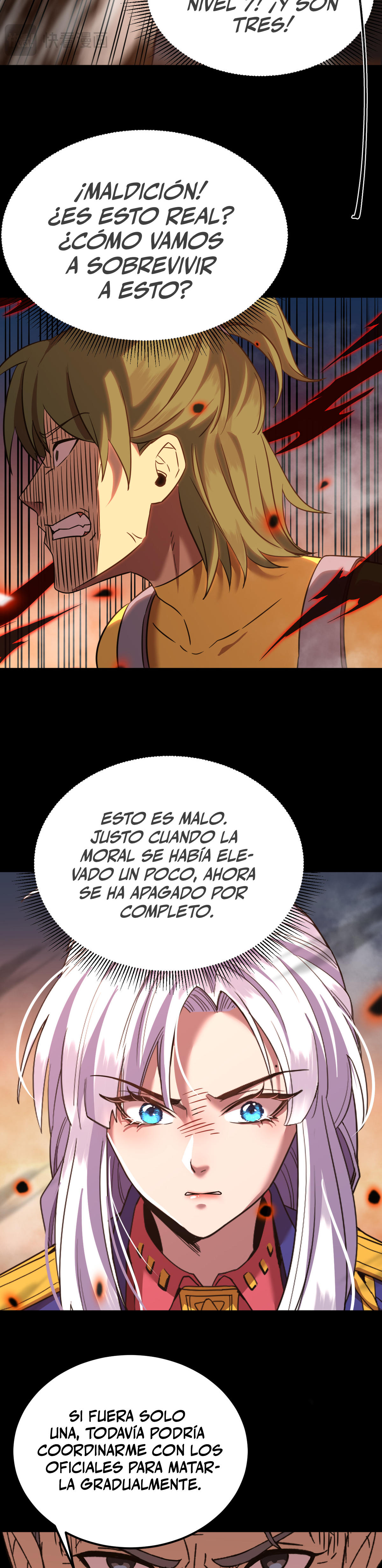 Iniciando sesión en 10,000 años en el futuro Capítulo 122 - Page 21
