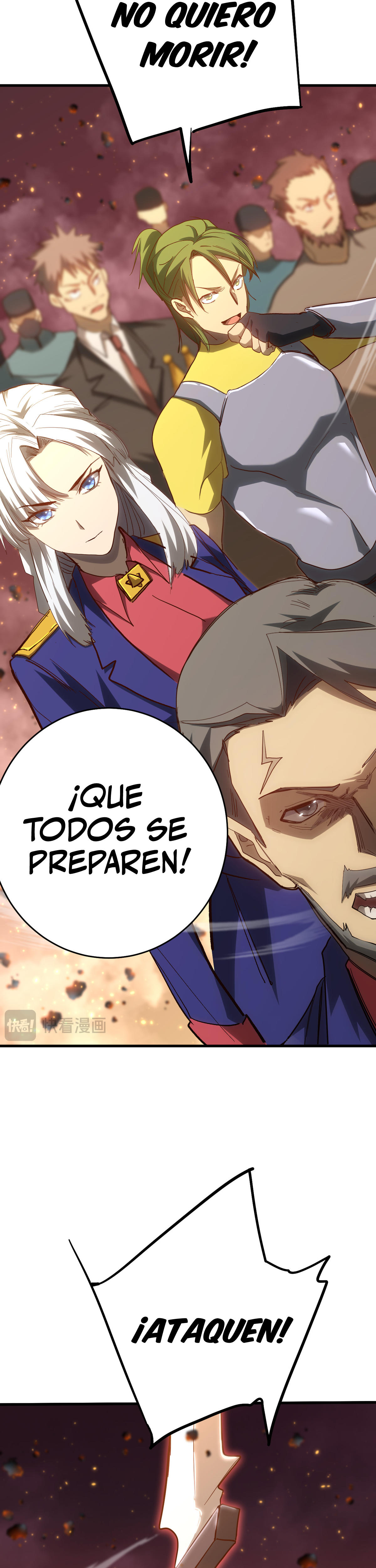 Iniciando sesión en 10,000 años en el futuro Capítulo 122 - Page 29