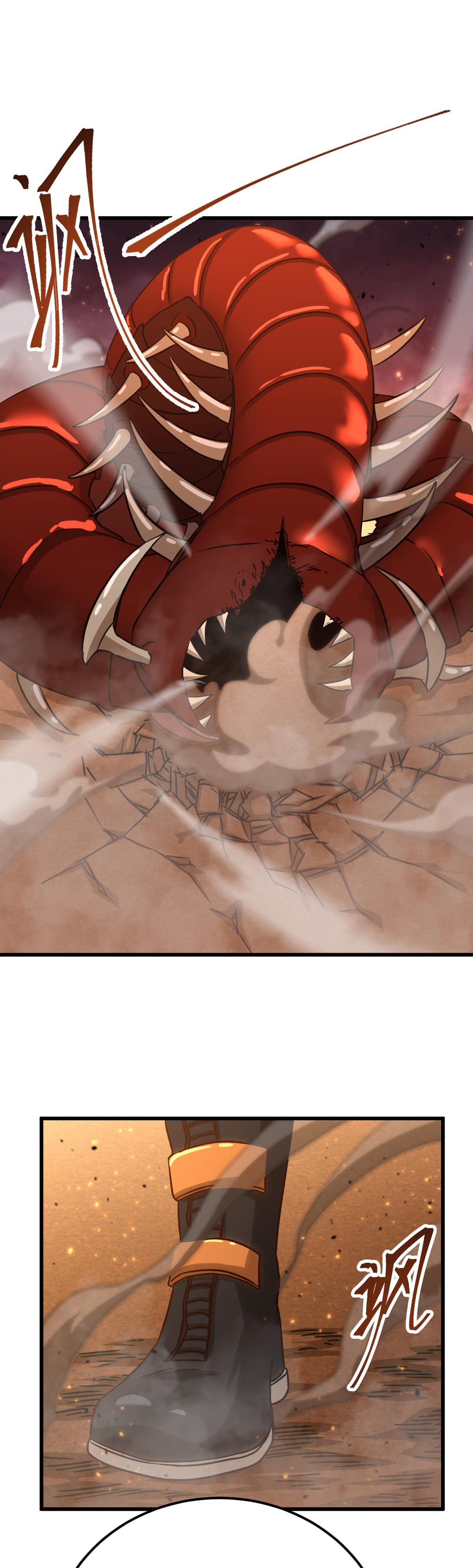 Iniciando sesión en 10,000 años en el futuro Capítulo 122 - Page 36