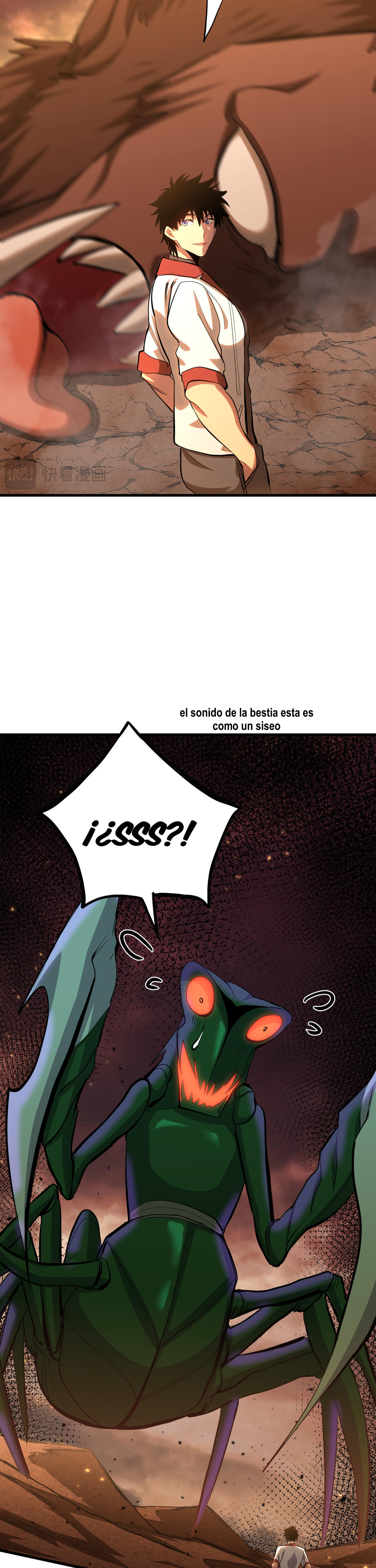 Iniciando sesión en 10,000 años en el futuro Capítulo 123 - Page 12