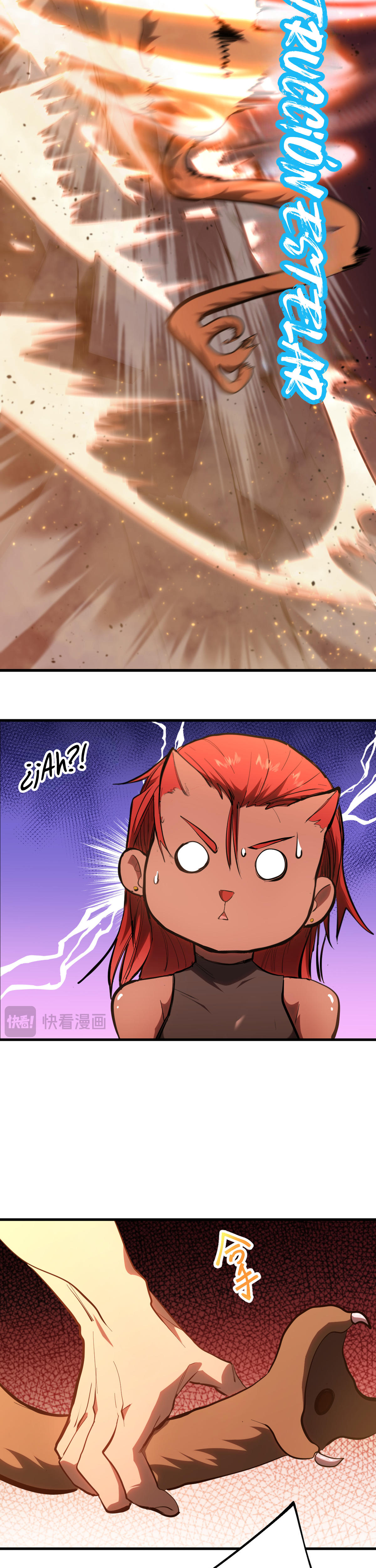Iniciando sesión en 10,000 años en el futuro Capítulo 124 - Page 17