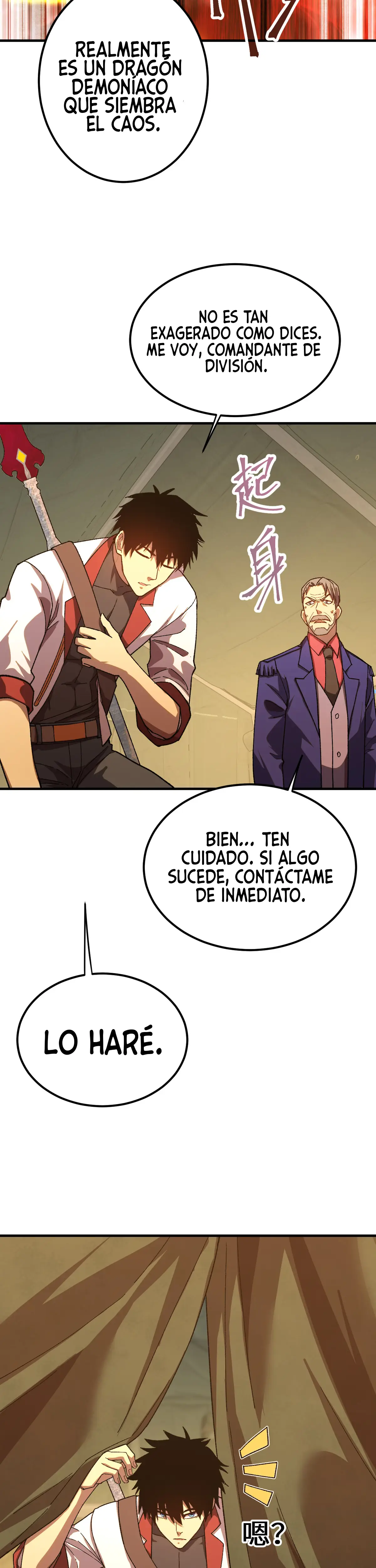 Iniciando sesión en 10,000 años en el futuro Capítulo 125 - Page 16