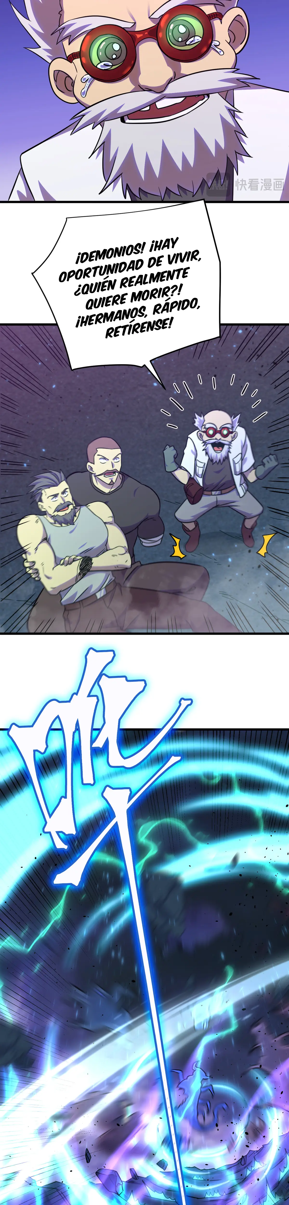 Iniciando sesión en 10,000 años en el futuro Capítulo 126 - Page 18