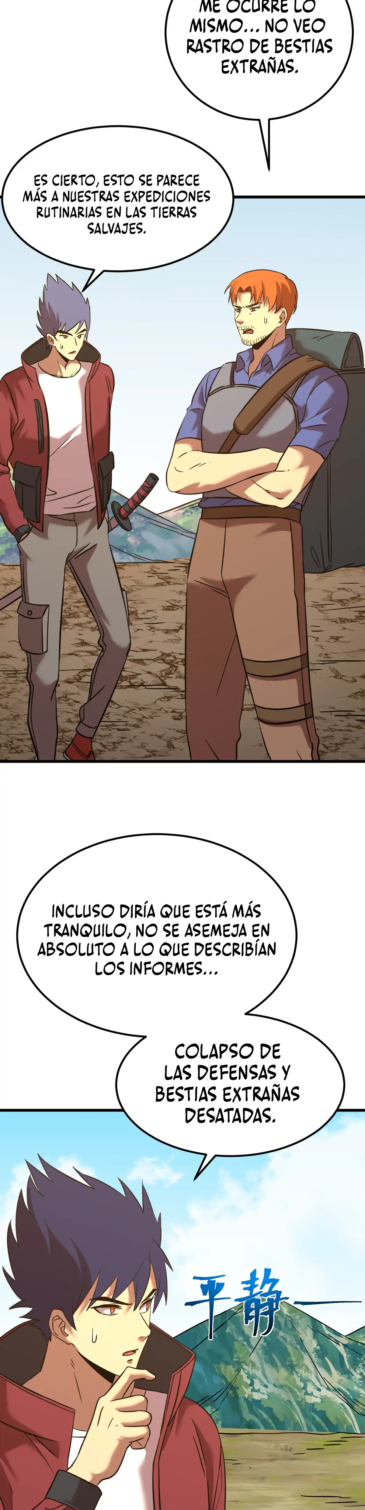 Iniciando sesión en 10,000 años en el futuro Capítulo 128 - Page 5