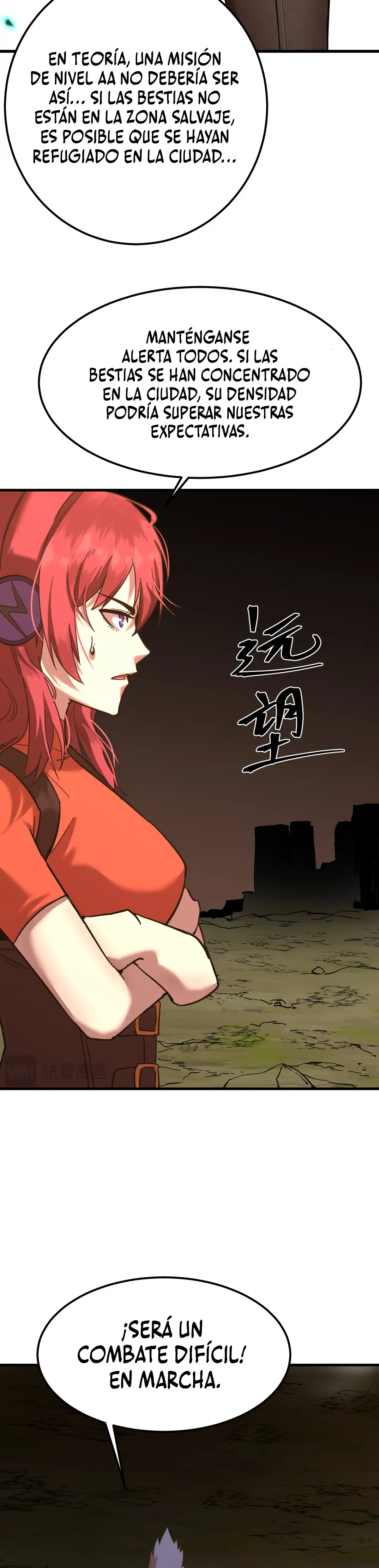 Iniciando sesión en 10,000 años en el futuro Capítulo 128 - Page 7