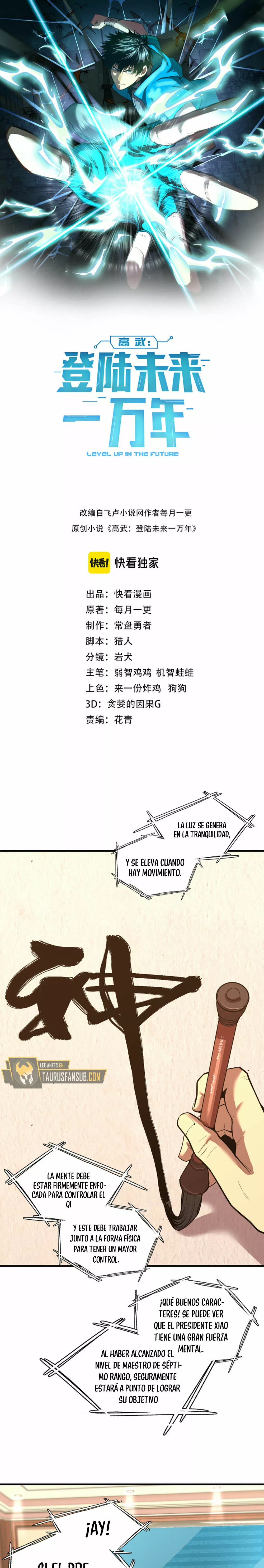 Iniciando sesión en 10,000 años en el futuro Capítulo 13 - Page 4