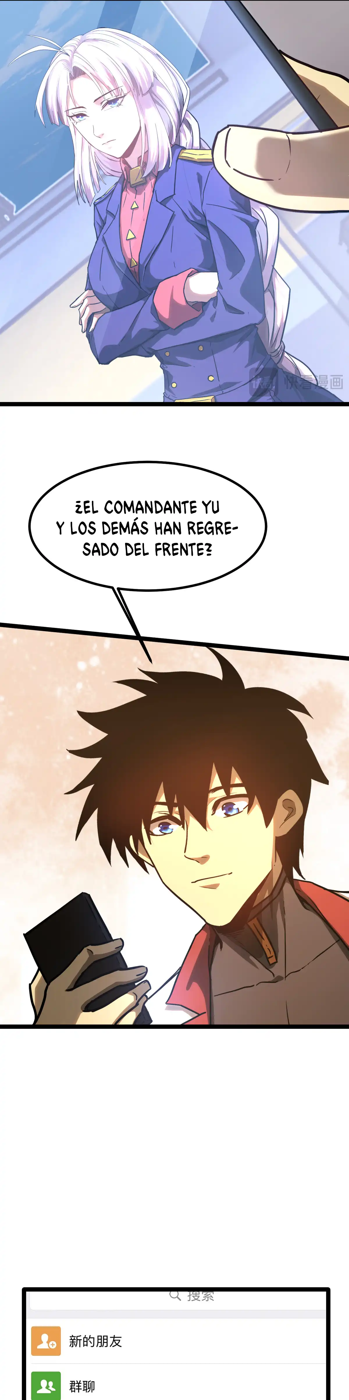 Iniciando sesión en 10,000 años en el futuro Capítulo 131 - Page 34
