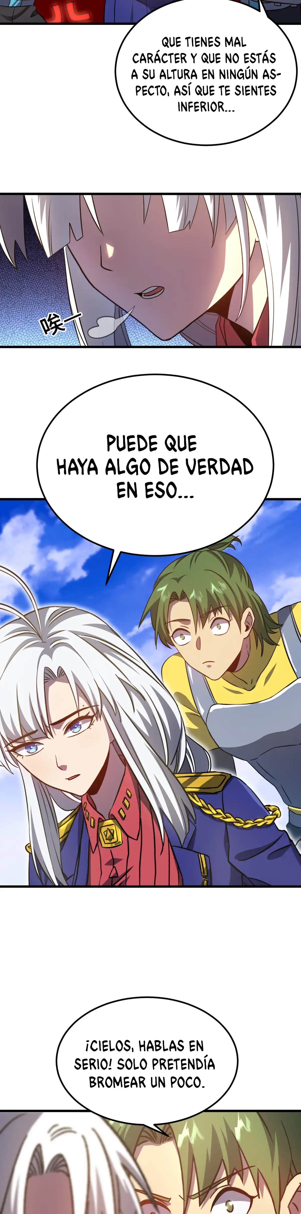 Iniciando sesión en 10,000 años en el futuro Capítulo 132 - Page 16