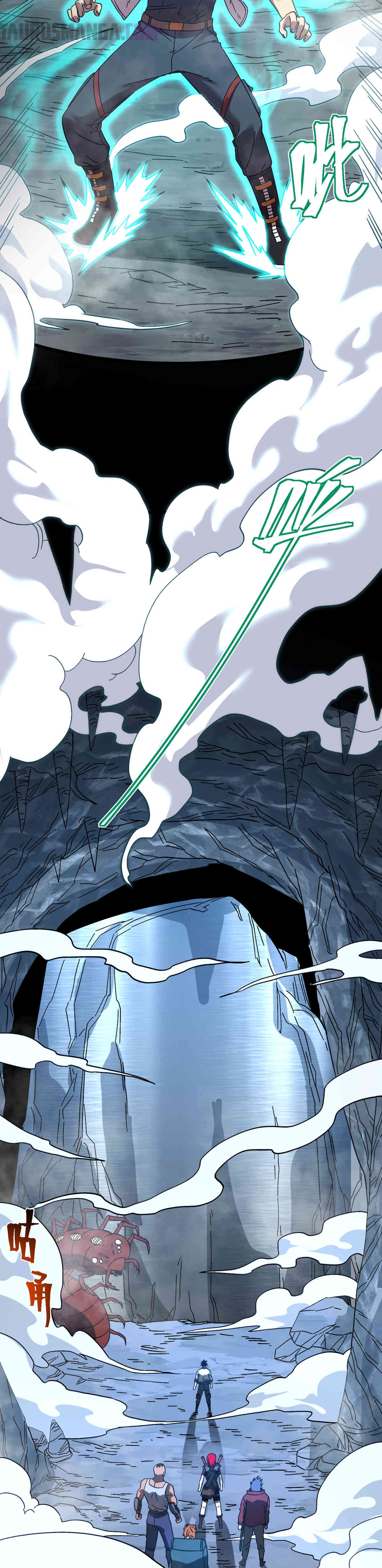 Iniciando sesión en 10,000 años en el futuro Capítulo 139 - Page 21