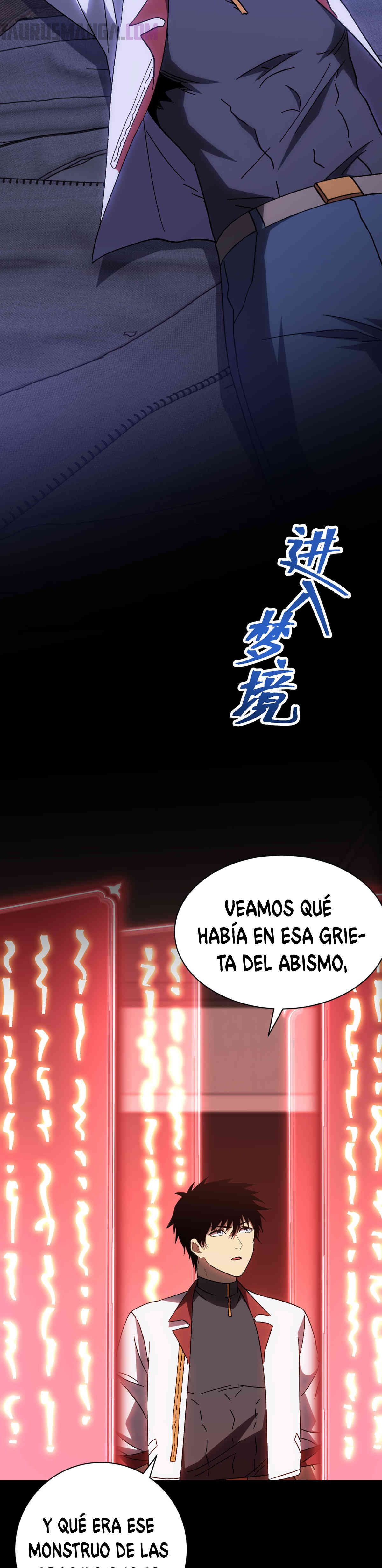 Iniciando sesión en 10,000 años en el futuro Capítulo 142 - Page 26