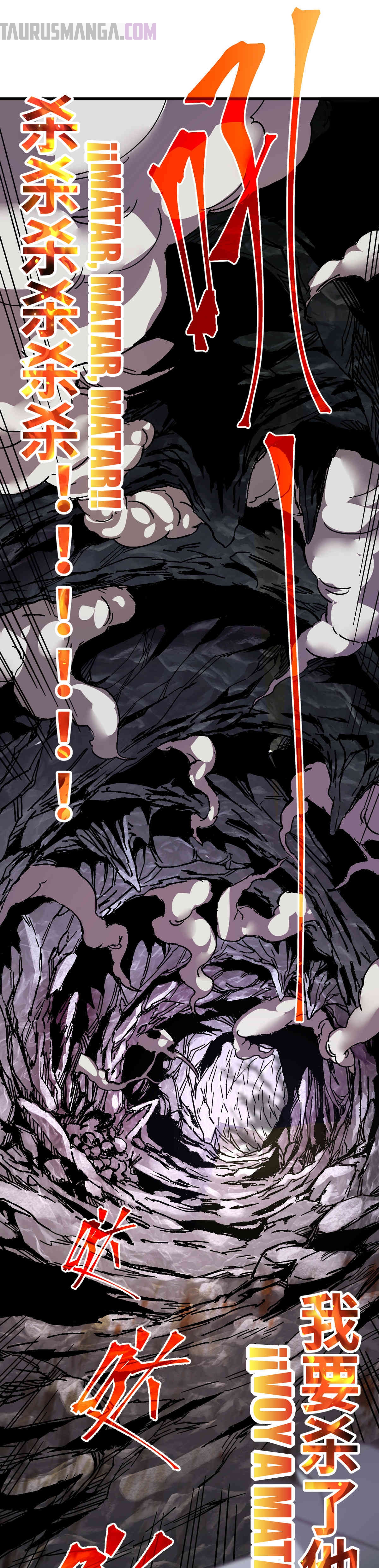 Iniciando sesión en 10,000 años en el futuro Capítulo 142 - Page 4