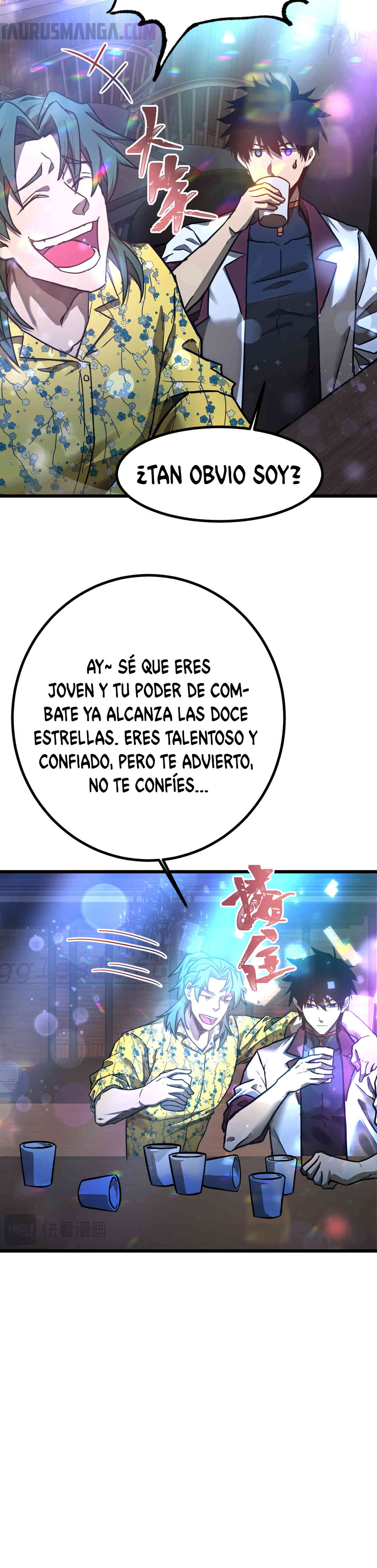 Iniciando sesión en 10,000 años en el futuro Capítulo 143 - Page 33