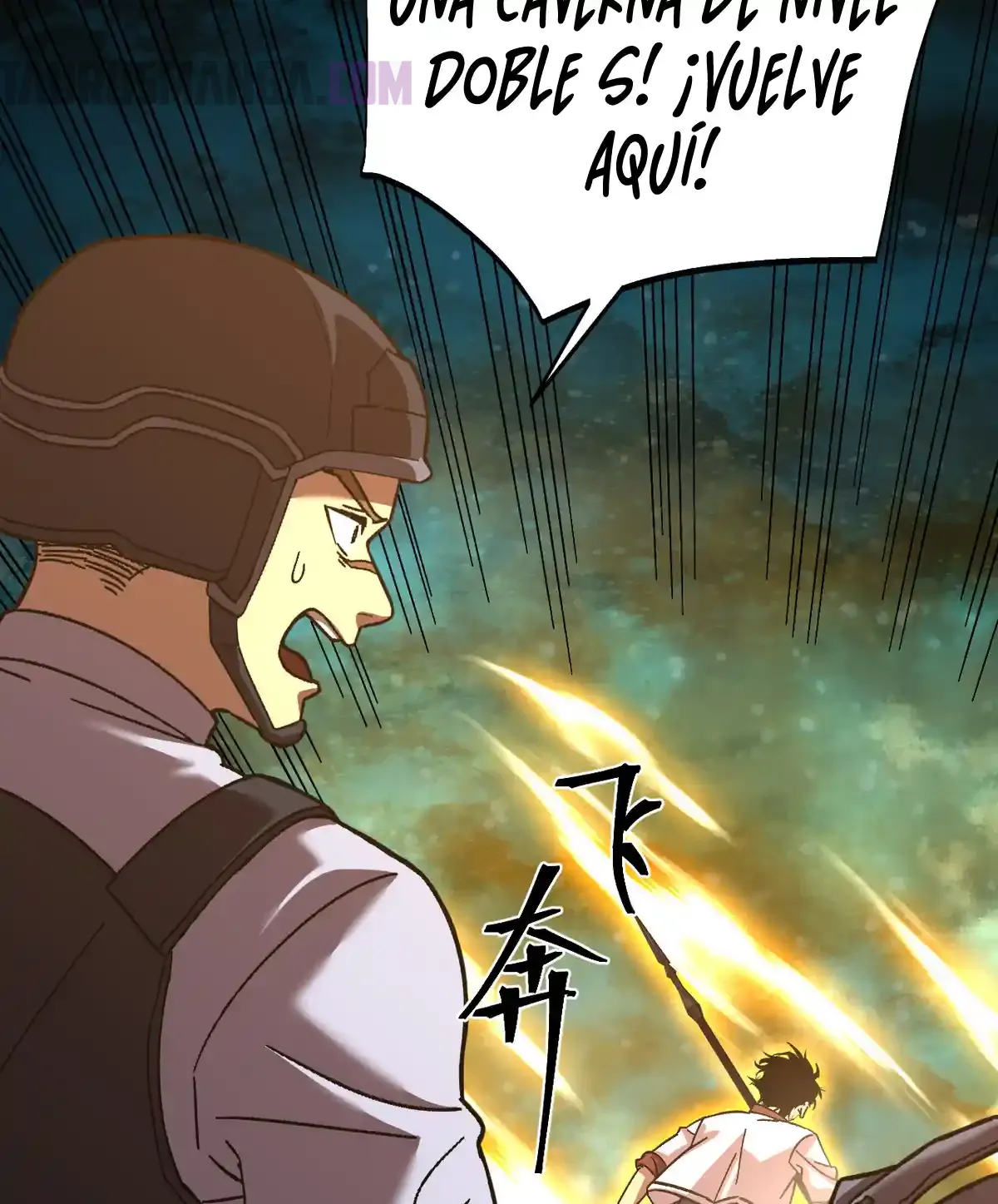 Iniciando sesión en 10,000 años en el futuro Capítulo 150 - Page 38