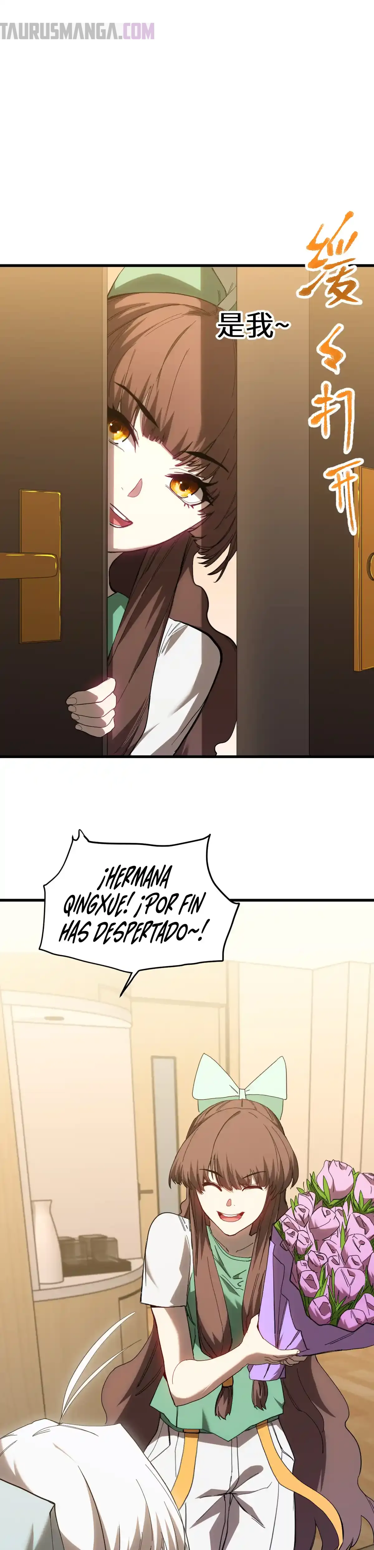 Iniciando sesión en 10,000 años en el futuro Capítulo 154 - Page 18