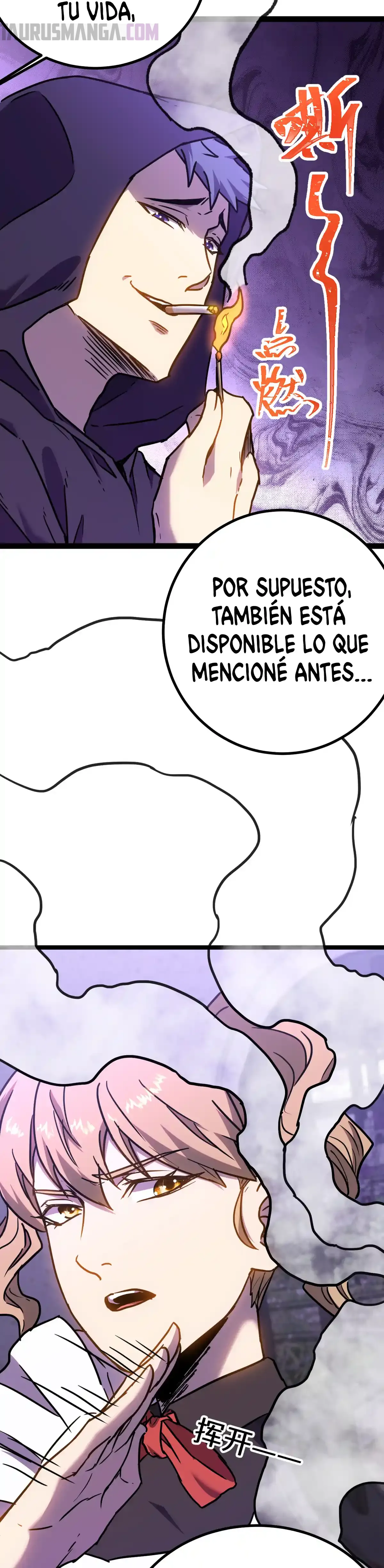Iniciando sesión en 10,000 años en el futuro Capítulo 155 - Page 37