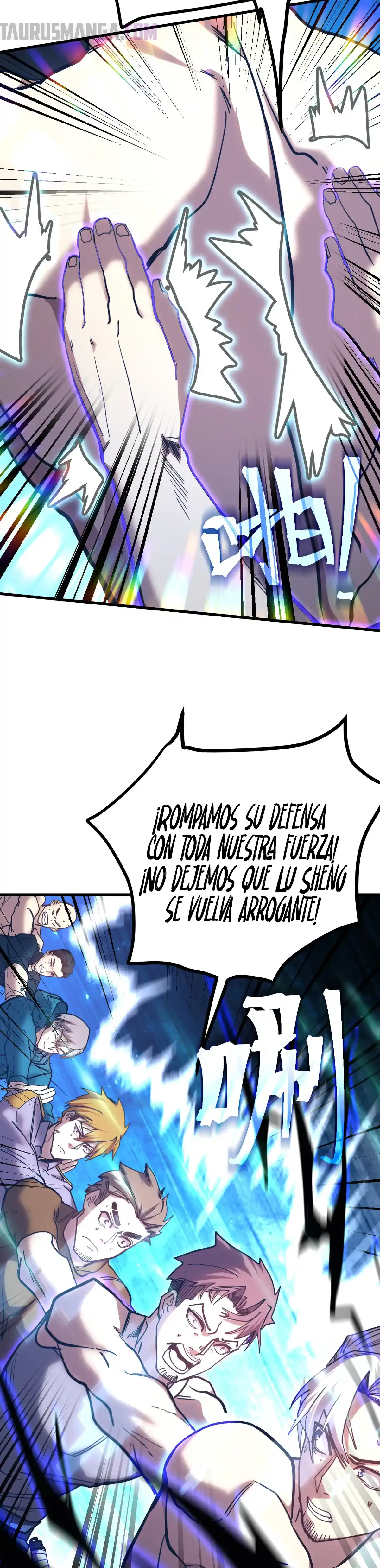 Iniciando sesión en 10,000 años en el futuro Capítulo 159 - Page 16