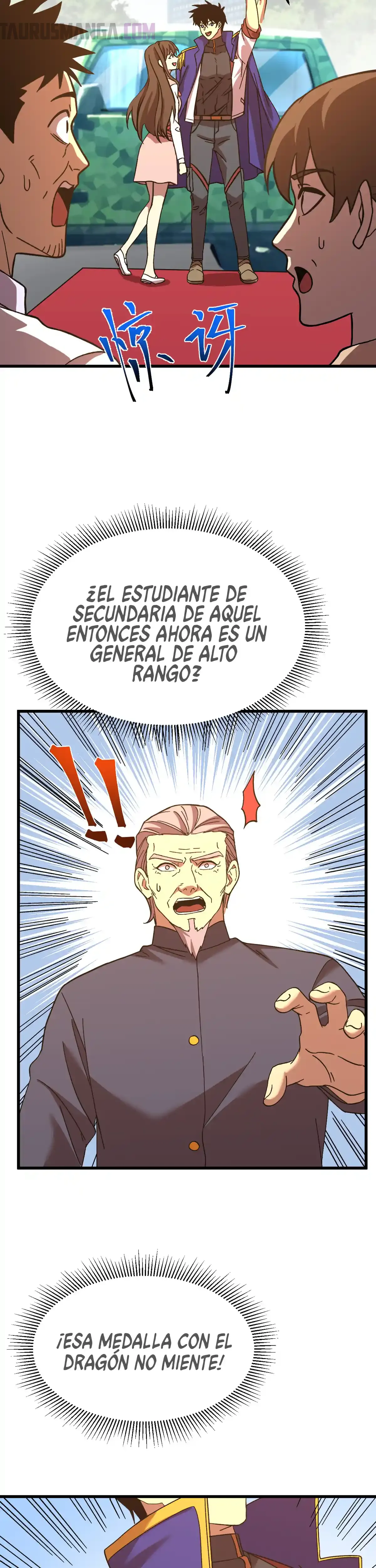 Iniciando sesión en 10,000 años en el futuro Capítulo 162 - Page 5