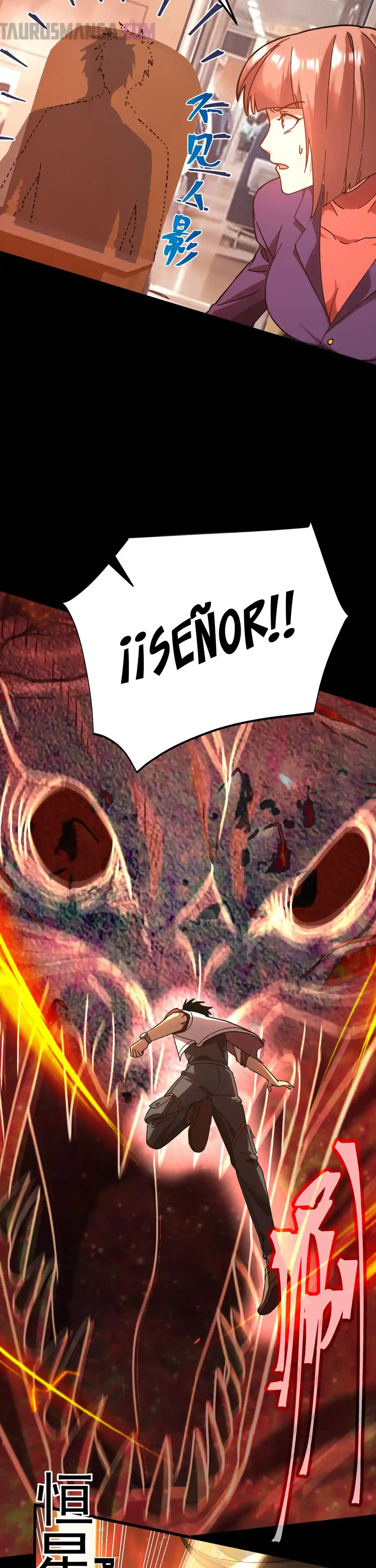 Iniciando sesión en 10,000 años en el futuro Capítulo 164 - Page 10