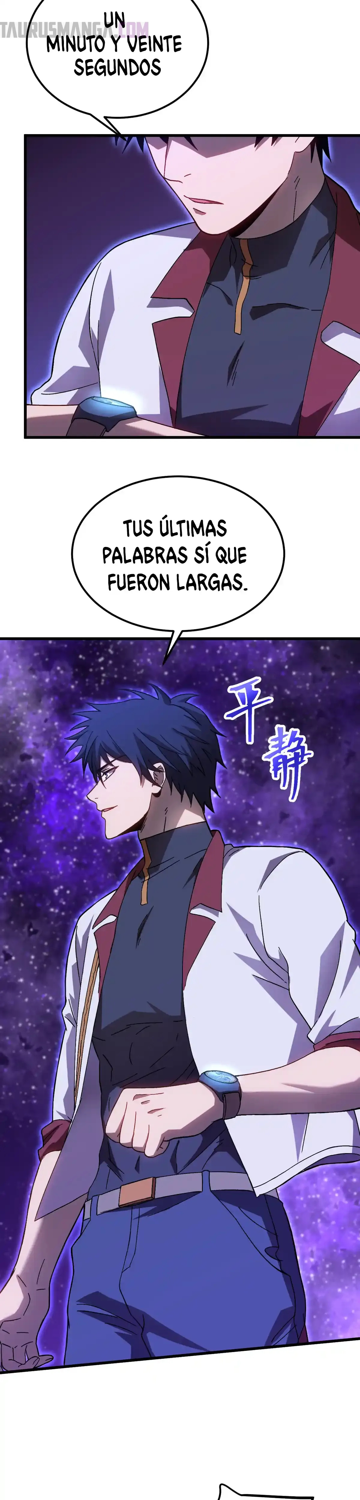 Iniciando sesión en 10,000 años en el futuro Capítulo 164 - Page 18