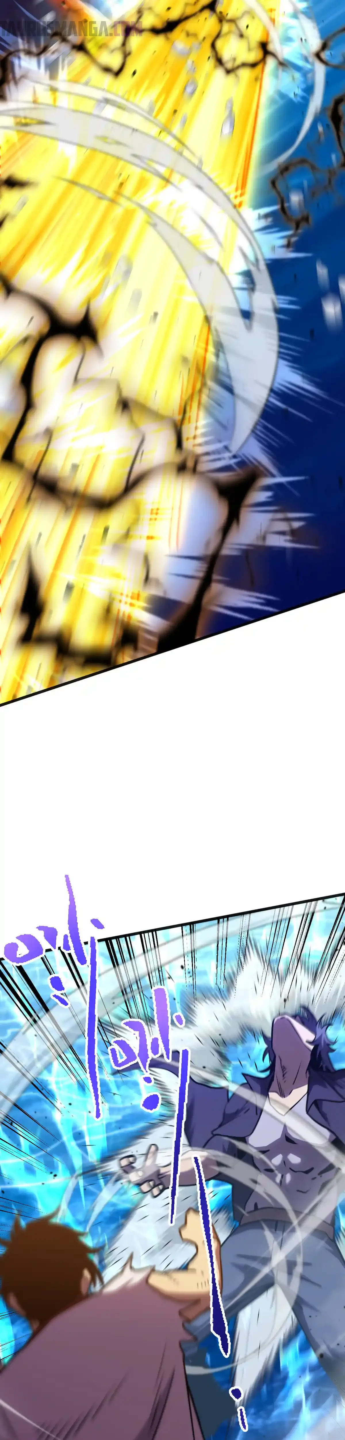 Iniciando sesión en 10,000 años en el futuro Capítulo 181 - Page 8