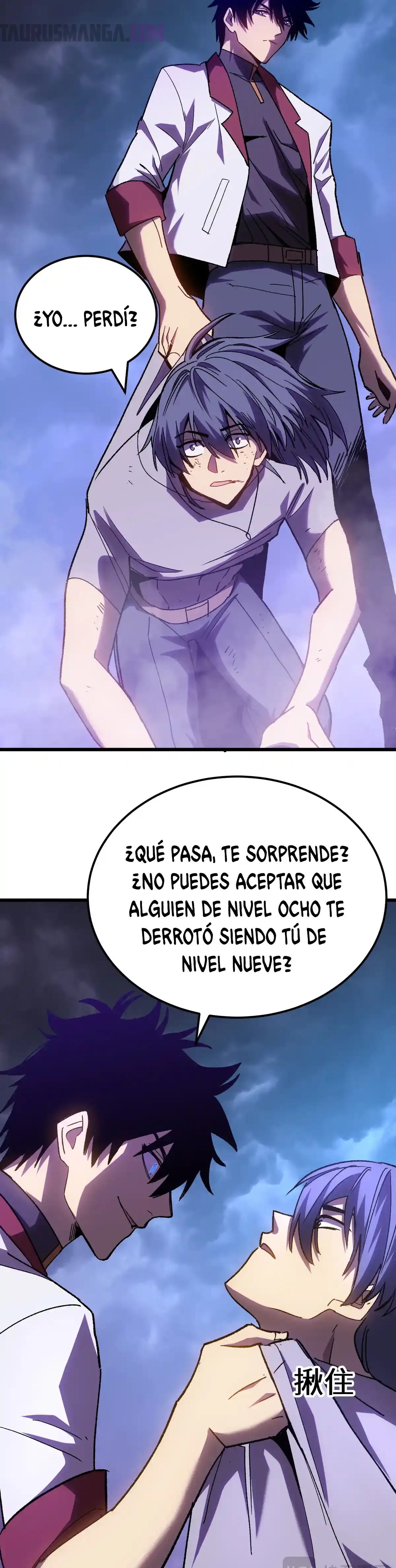 Iniciando sesión en 10,000 años en el futuro Capítulo 182 - Page 3