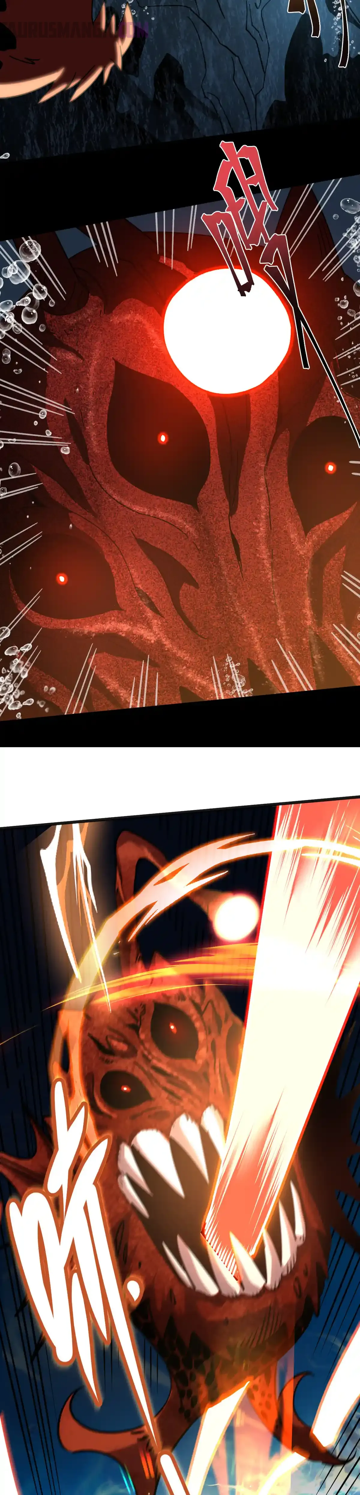 Iniciando sesión en 10,000 años en el futuro Capítulo 184 - Page 16