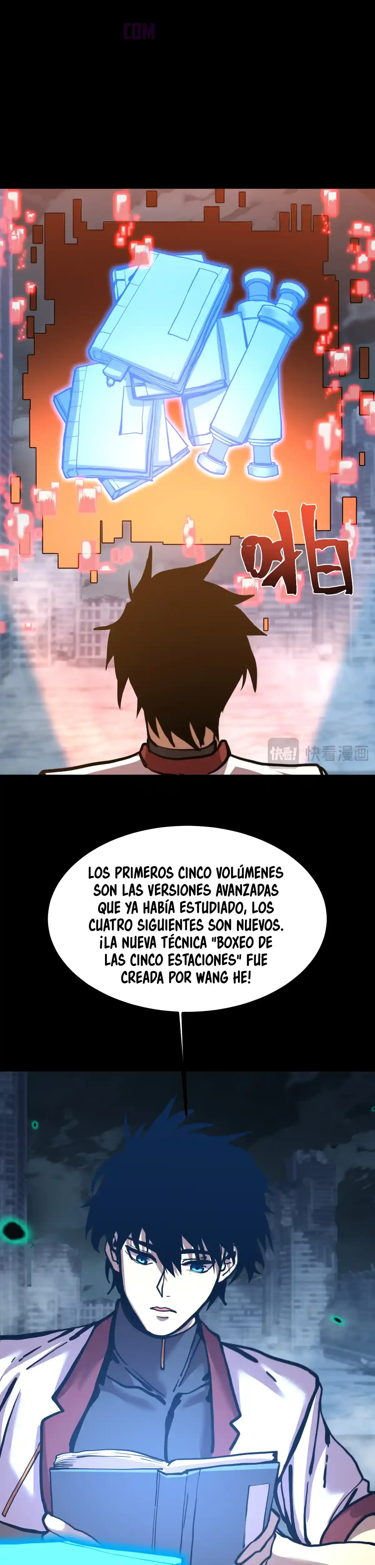 Iniciando sesión en 10,000 años en el futuro Capítulo 185 - Page 17