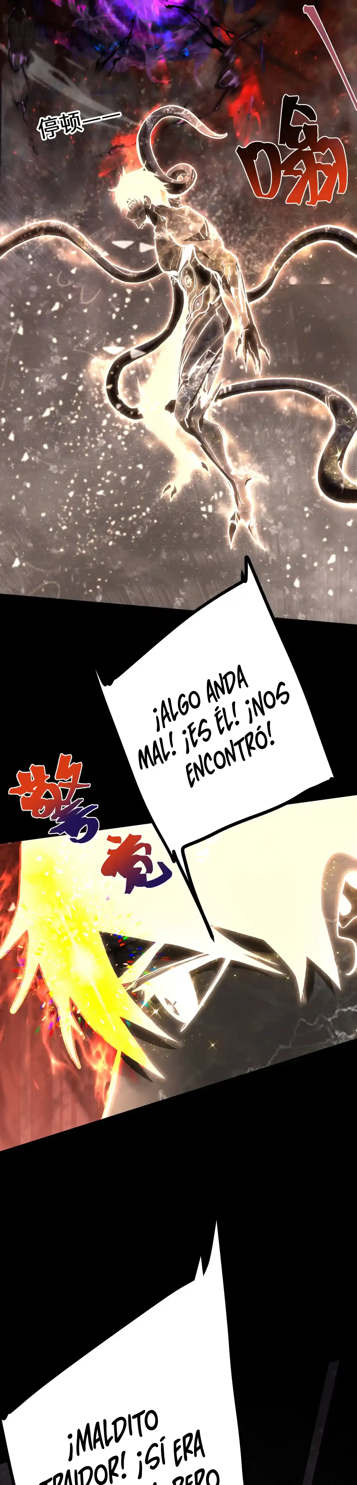 Iniciando sesión en 10,000 años en el futuro Capítulo 186 - Page 24