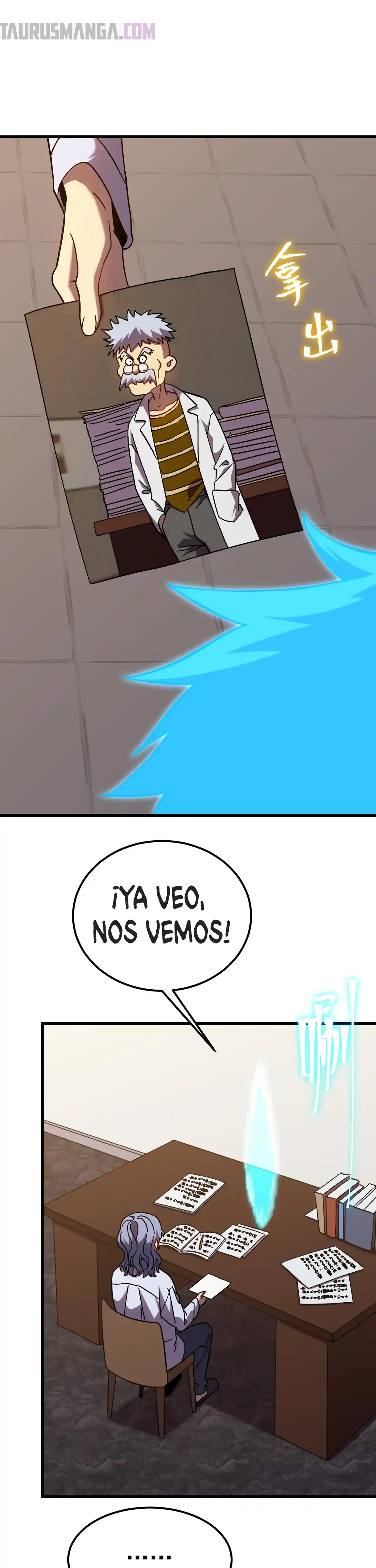 Iniciando sesión en 10,000 años en el futuro Capítulo 187 - Page 25
