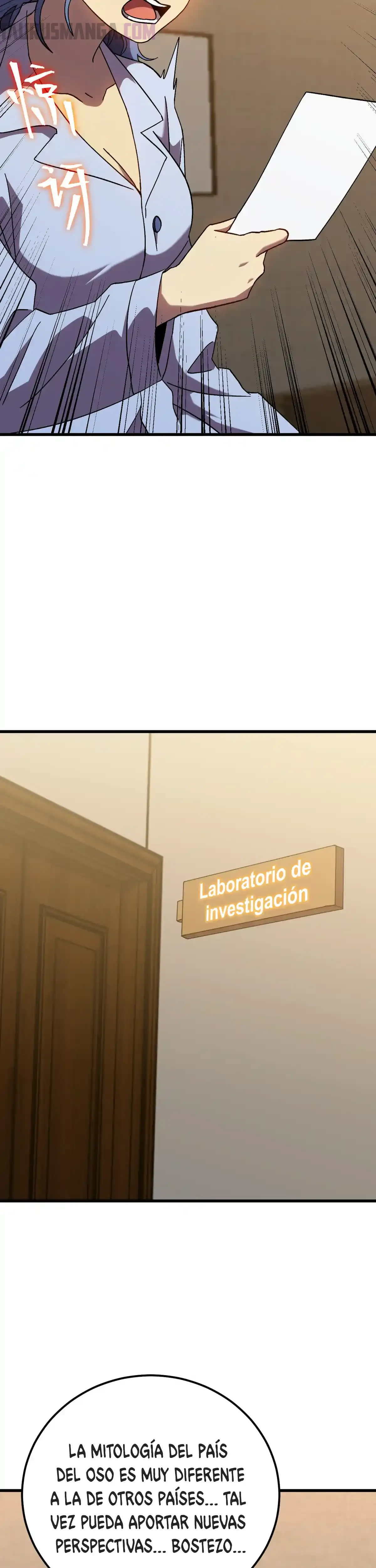 Iniciando sesión en 10,000 años en el futuro Capítulo 187 - Page 27