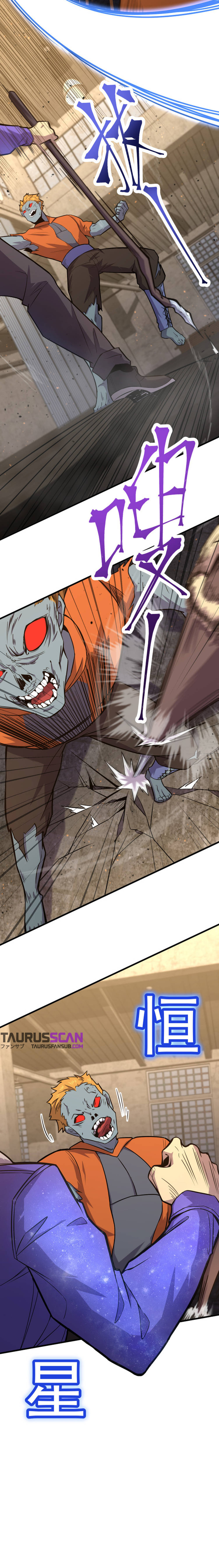 Iniciando sesión en 10,000 años en el futuro Capítulo 19 - Page 11