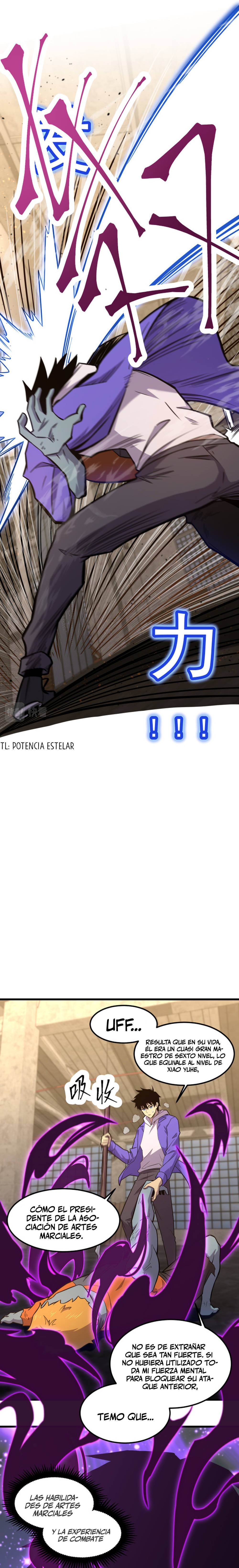 Iniciando sesión en 10,000 años en el futuro Capítulo 19 - Page 12