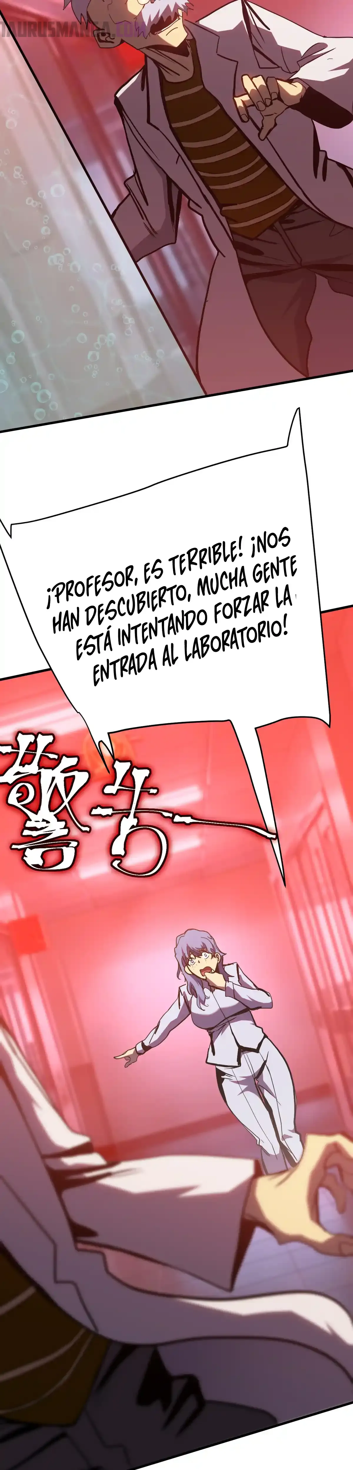 Iniciando sesión en 10,000 años en el futuro Capítulo 190 - Page 21