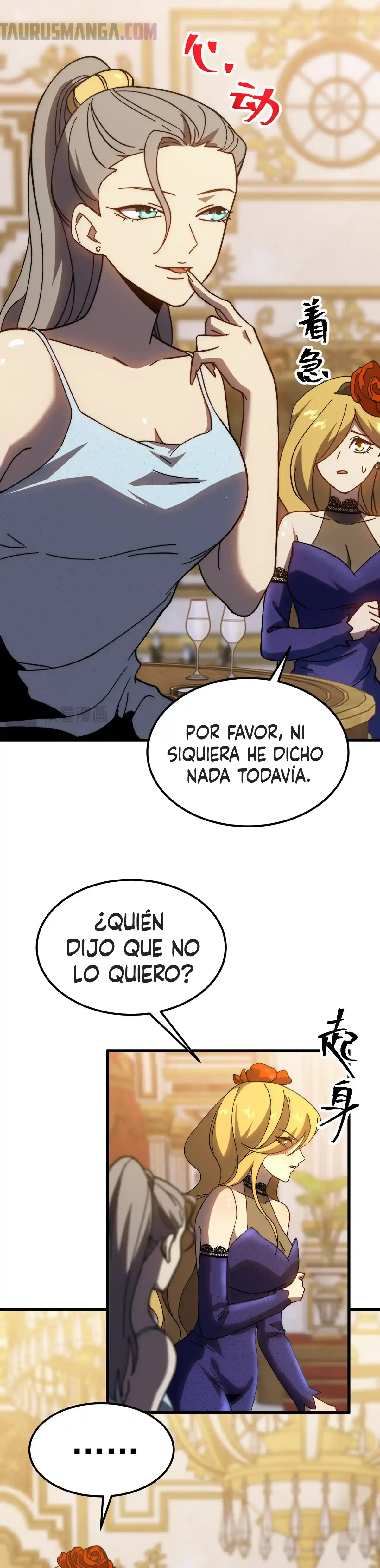 Iniciando sesión en 10,000 años en el futuro Capítulo 196 - Page 19