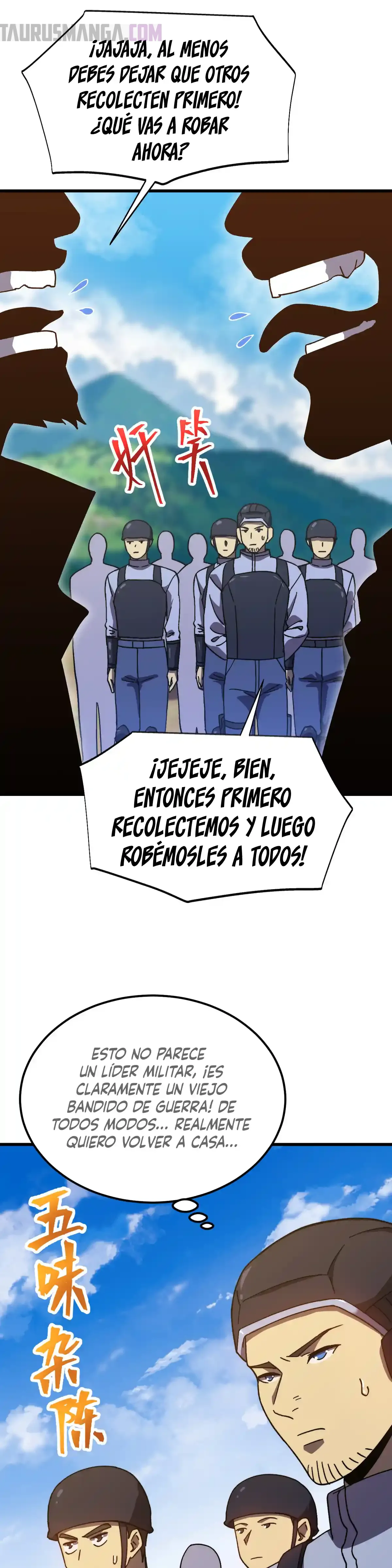 Iniciando sesión en 10,000 años en el futuro Capítulo 197 - Page 25