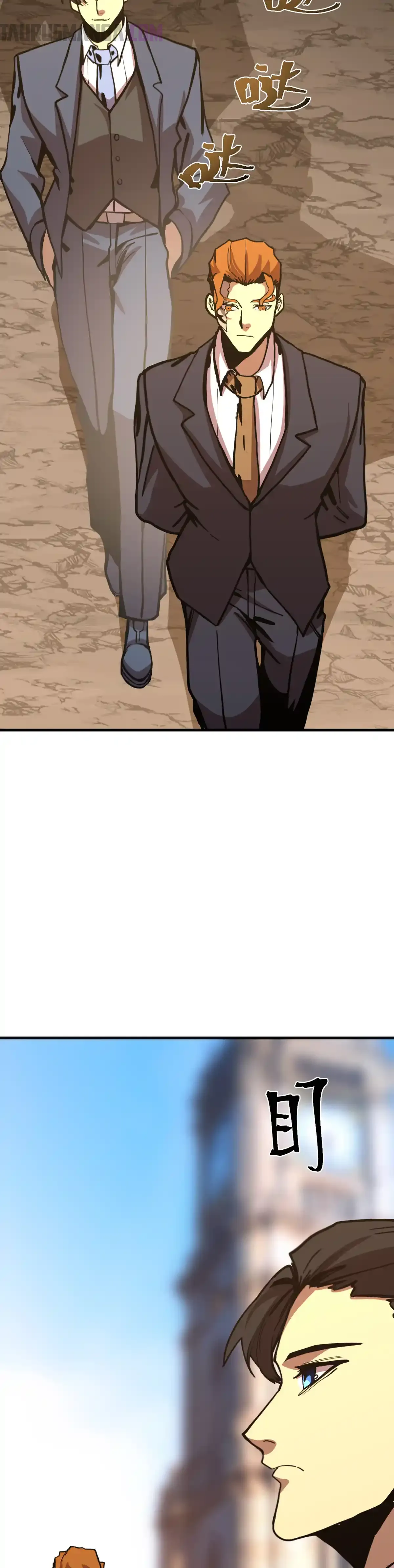 Iniciando sesión en 10,000 años en el futuro Capítulo 197 - Page 8