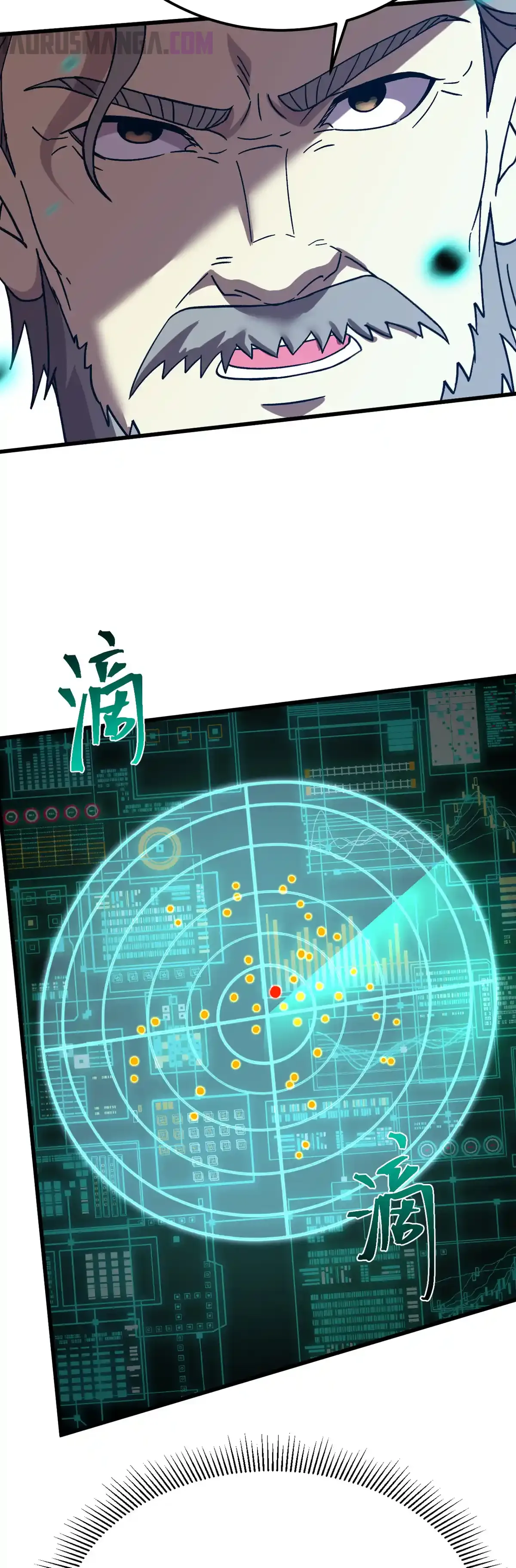 Iniciando sesión en 10,000 años en el futuro Capítulo 198 - Page 32
